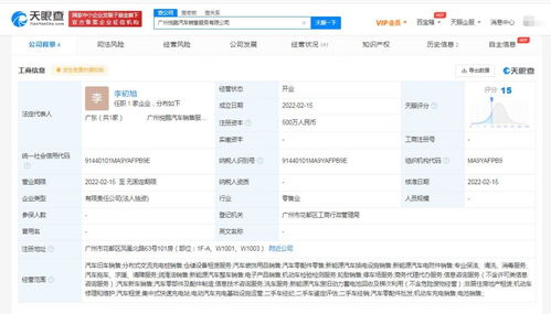 無標題